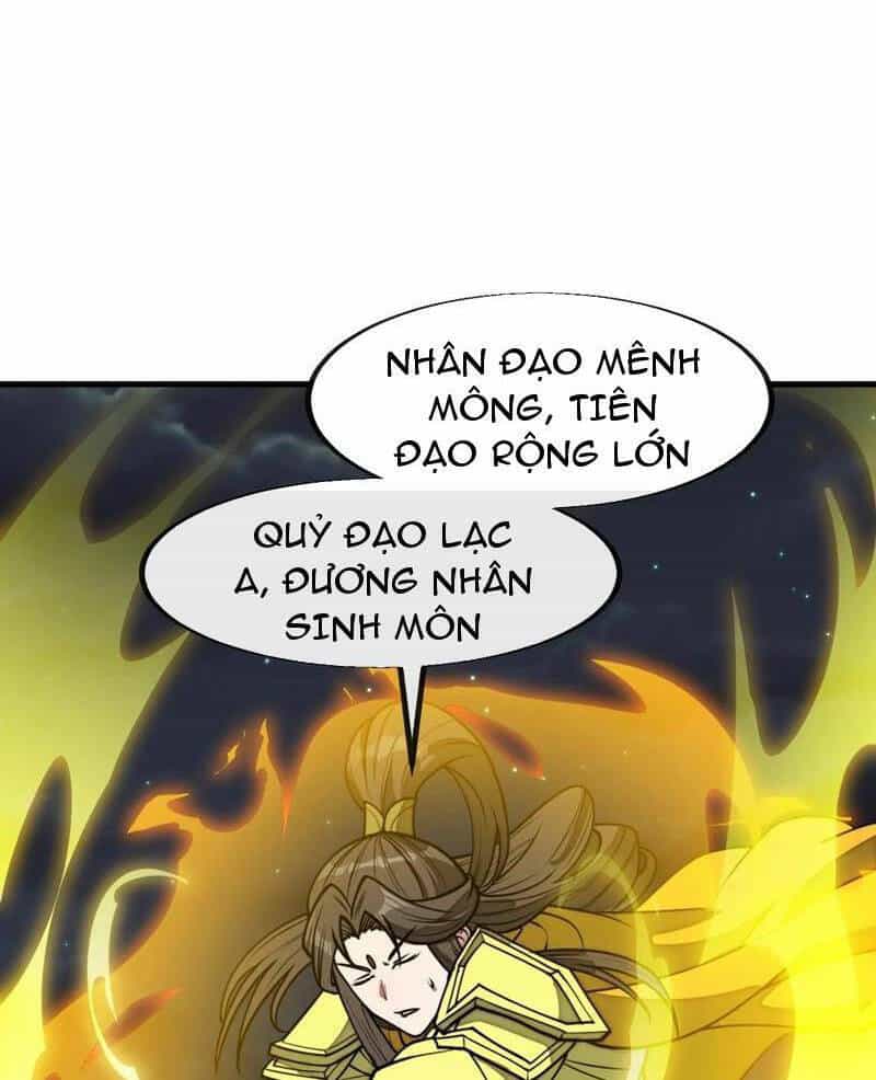 Ta Không Phải Con Cưng Của Khí Vận - Chương 227 - ảnh 22