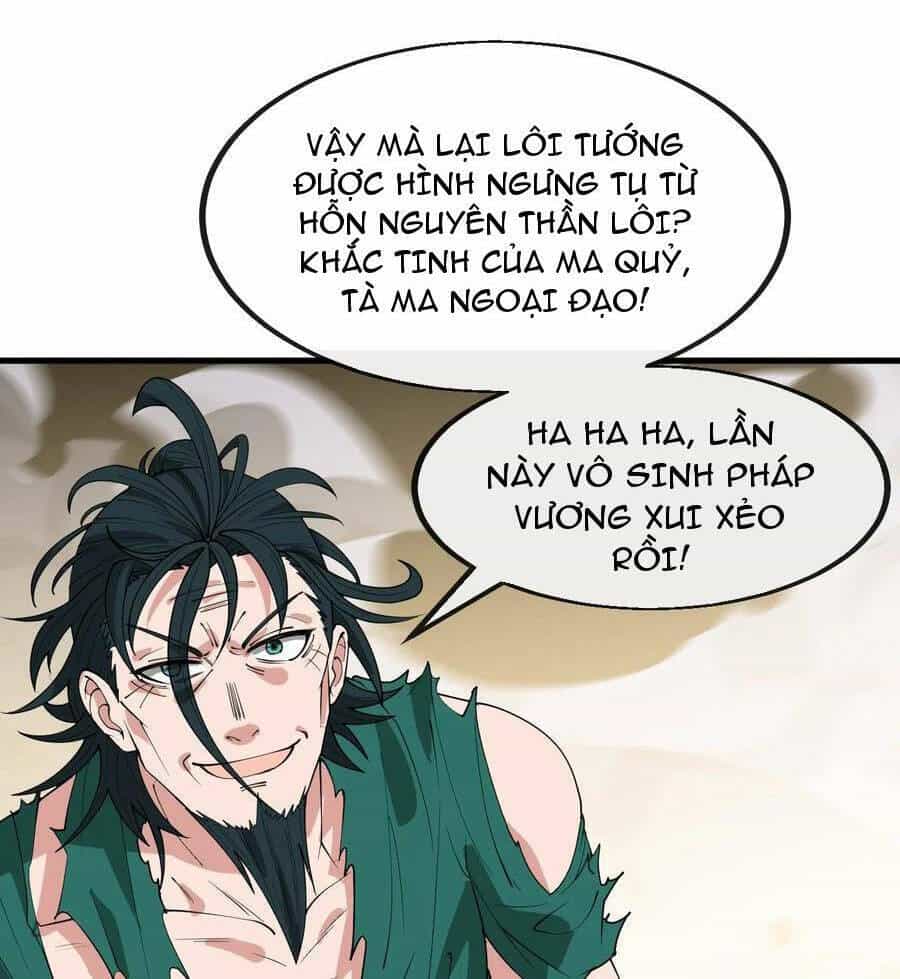 Ta Không Phải Con Cưng Của Khí Vận - Chương 228 - ảnh 11