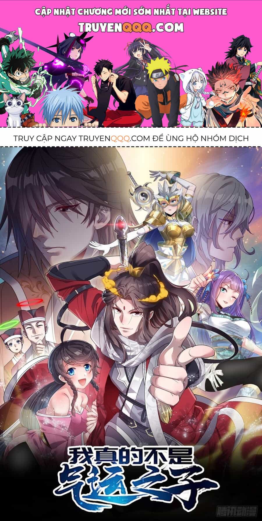 Ta Không Phải Con Cưng Của Khí Vận - Chương 231 - ảnh 1