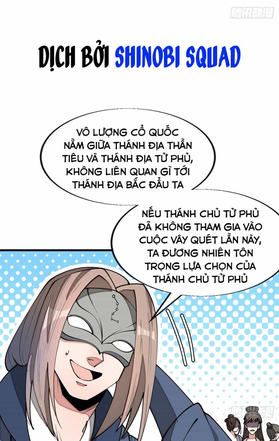 Ta Không Phải Con Cưng Của Khí Vận - Chương 231 - ảnh 15