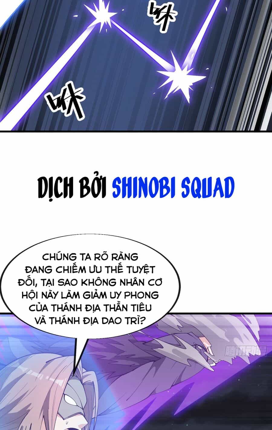Ta Không Phải Con Cưng Của Khí Vận - Chương 231 - ảnh 19