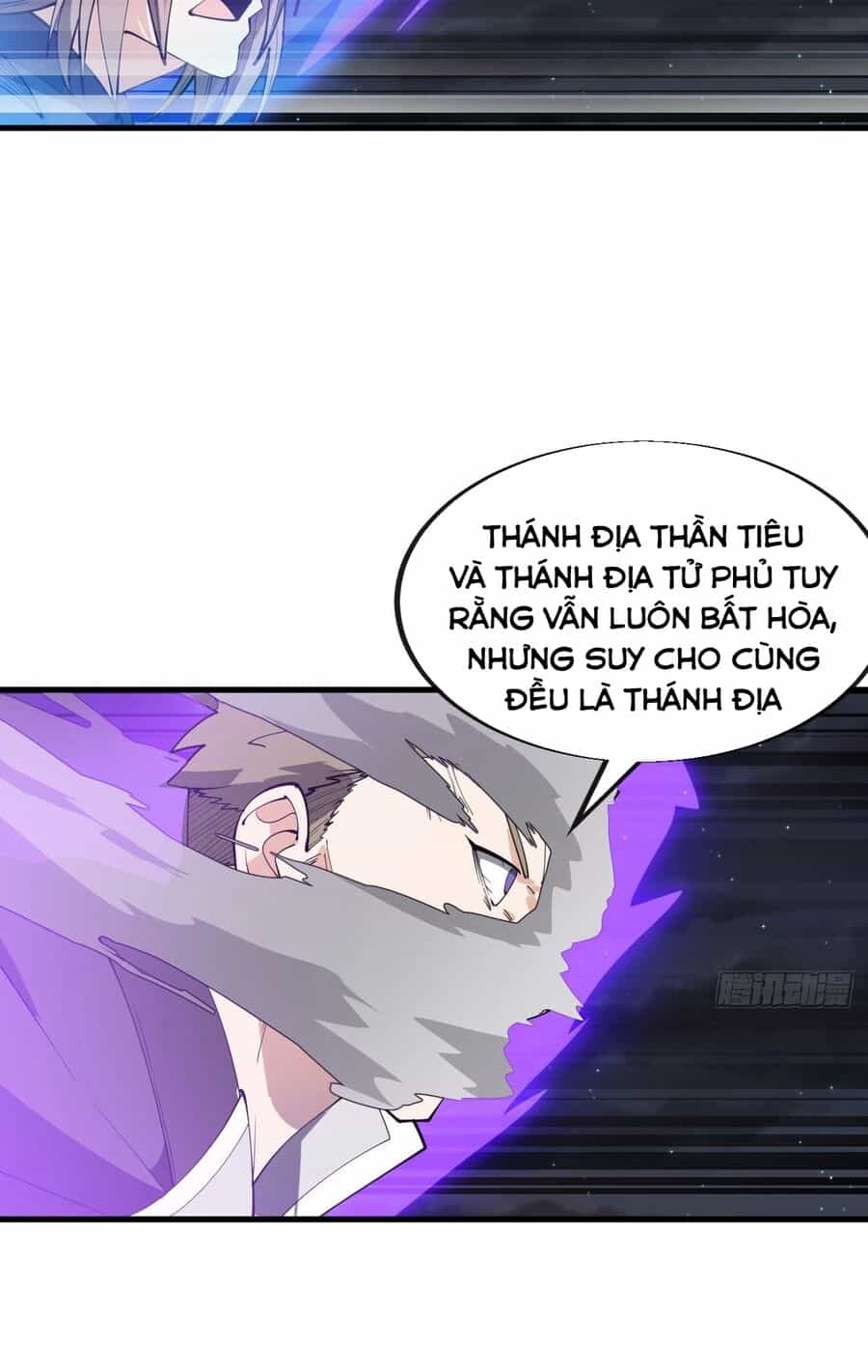 Ta Không Phải Con Cưng Của Khí Vận - Chương 231 - ảnh 20