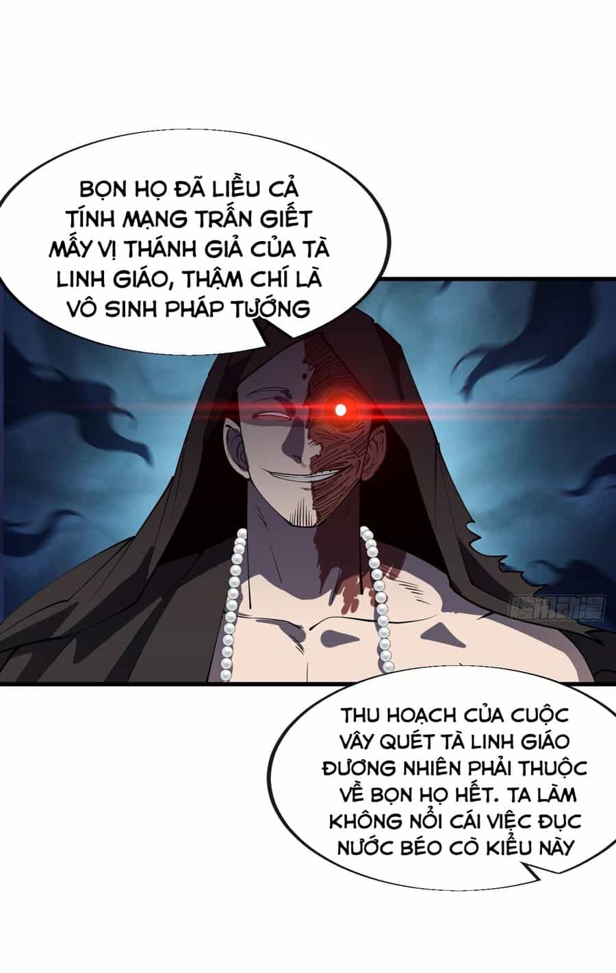 Ta Không Phải Con Cưng Của Khí Vận - Chương 231 - ảnh 21