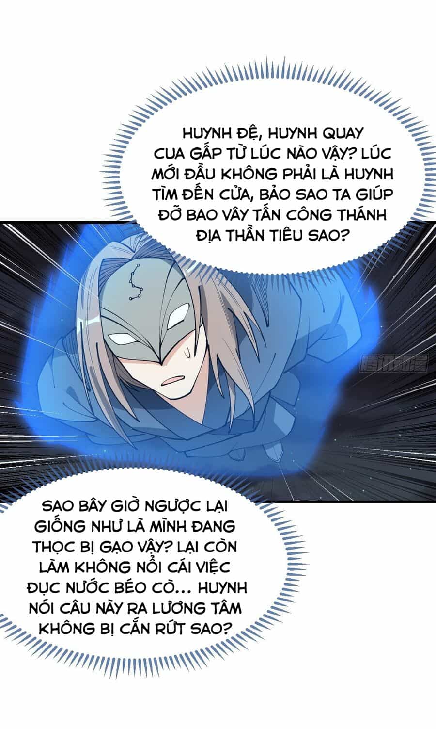 Ta Không Phải Con Cưng Của Khí Vận - Chương 231 - ảnh 22
