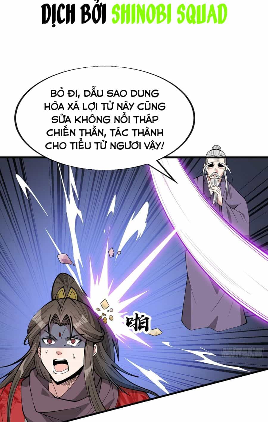 Ta Không Phải Con Cưng Của Khí Vận - Chương 232 - ảnh 17
