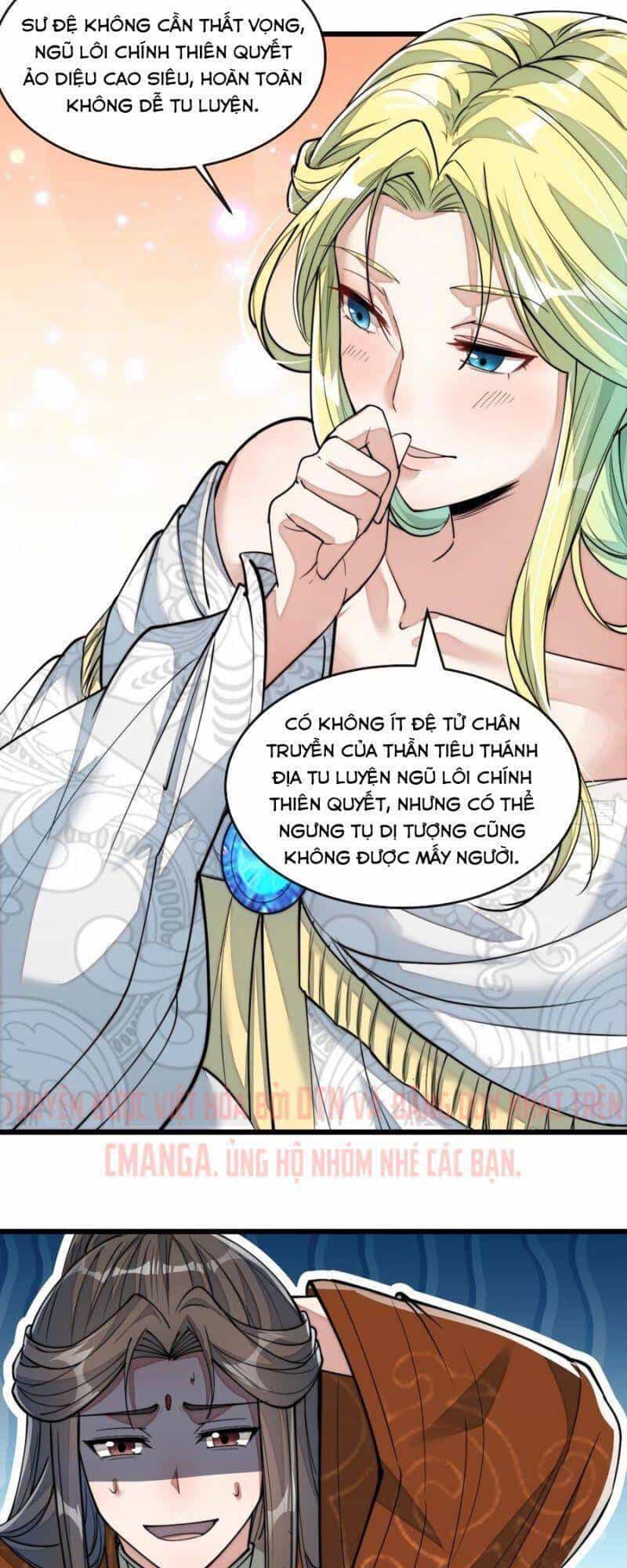 Ta Không Phải Con Cưng Của Khí Vận - Chương 55 - ảnh 24