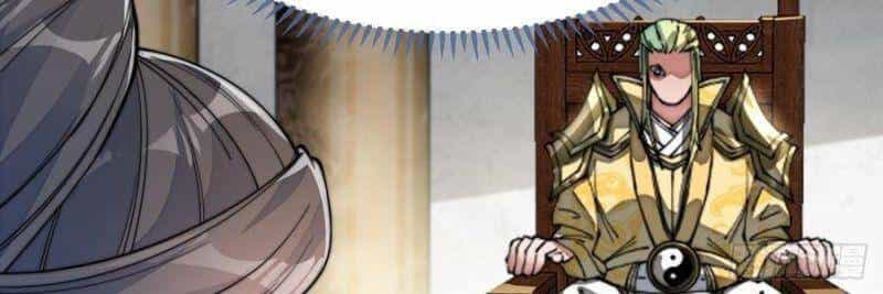 Ta Không Phải Con Cưng Của Khí Vận - Chương 59 - ảnh 13