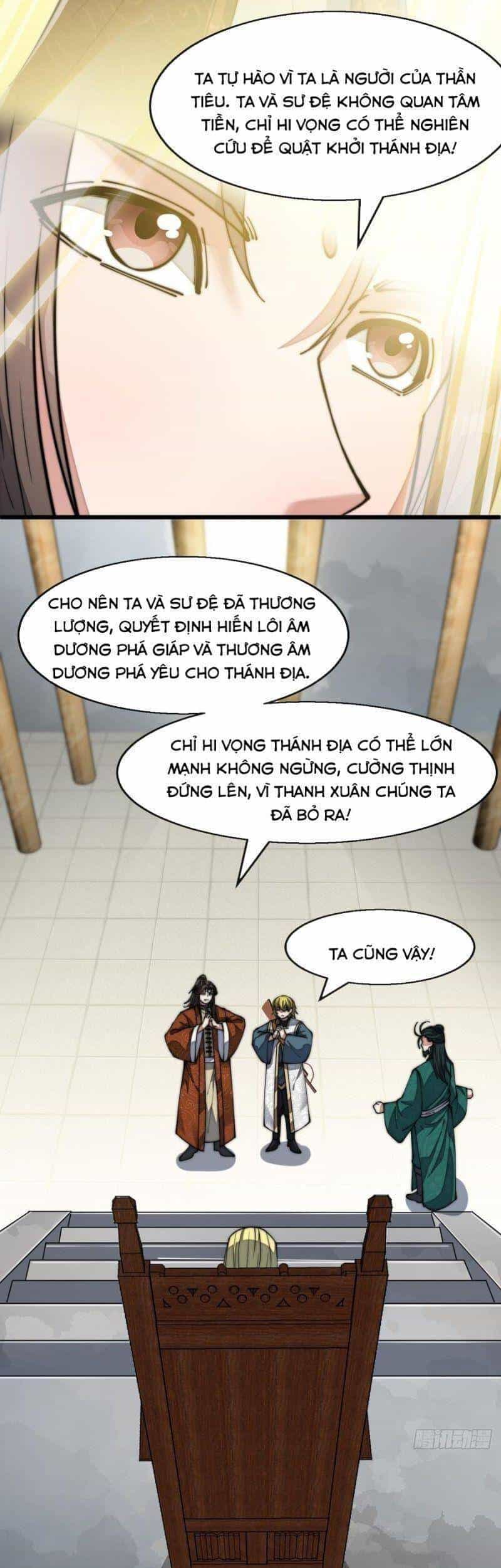 Ta Không Phải Con Cưng Của Khí Vận - Chương 65 - ảnh 16