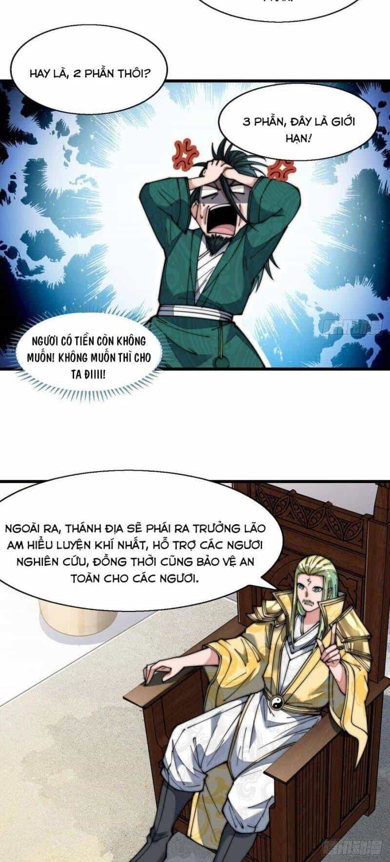 Ta Không Phải Con Cưng Của Khí Vận - Chương 65 - ảnh 21