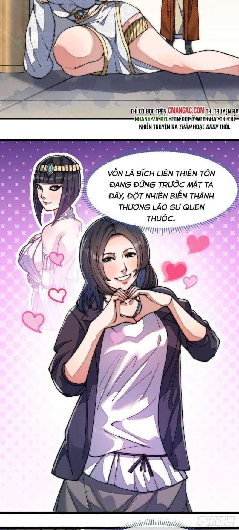 Ta Không Phải Con Cưng Của Khí Vận - Chương 67 - ảnh 5