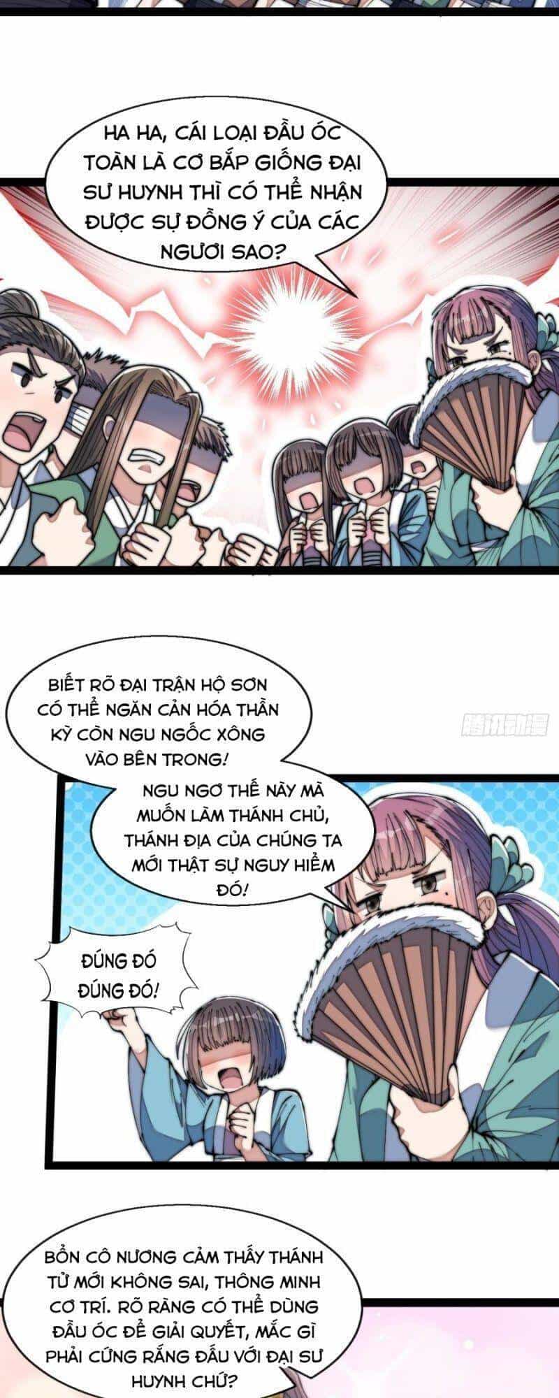 Ta Không Phải Con Cưng Của Khí Vận - Chương 73 - ảnh 20