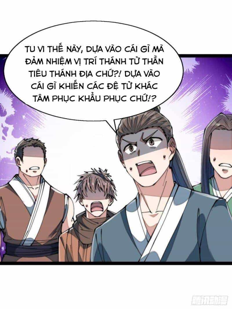 Ta Không Phải Con Cưng Của Khí Vận - Chương 73 - ảnh 32