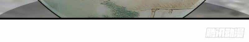 Ta Không Phải Con Cưng Của Khí Vận - Chương 81 - ảnh 31