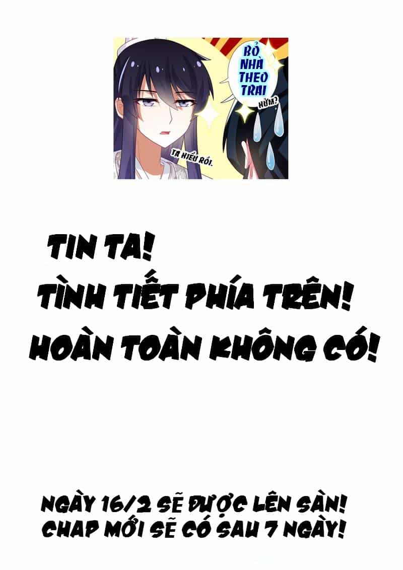 Ta Không Phải Là Giáo Chủ - Chương 0 - ảnh 2