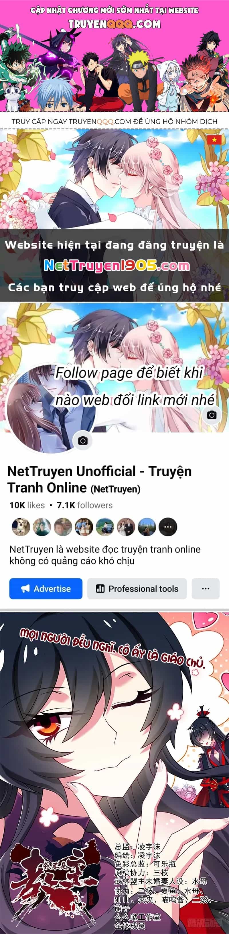 Ta Không Phải Là Giáo Chủ - Chương 99 - ảnh 1
