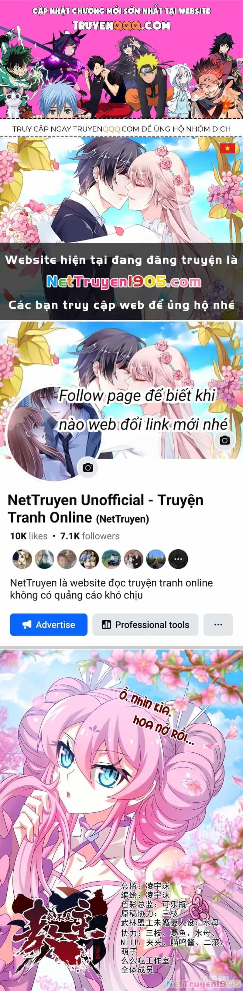 Ta Không Phải Là Giáo Chủ - Chương 105 - ảnh 1