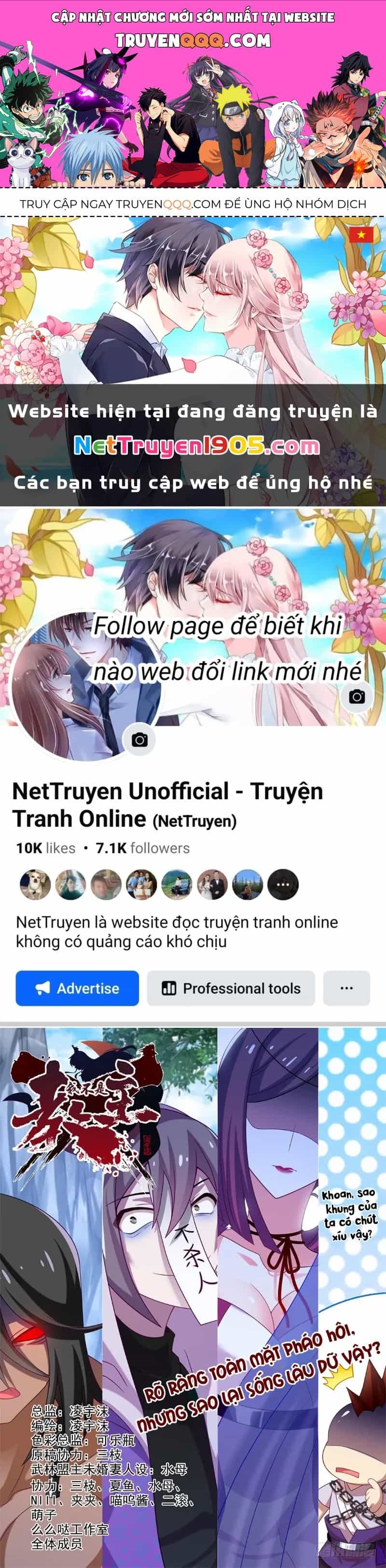 Ta Không Phải Là Giáo Chủ - Chương 106 - ảnh 1