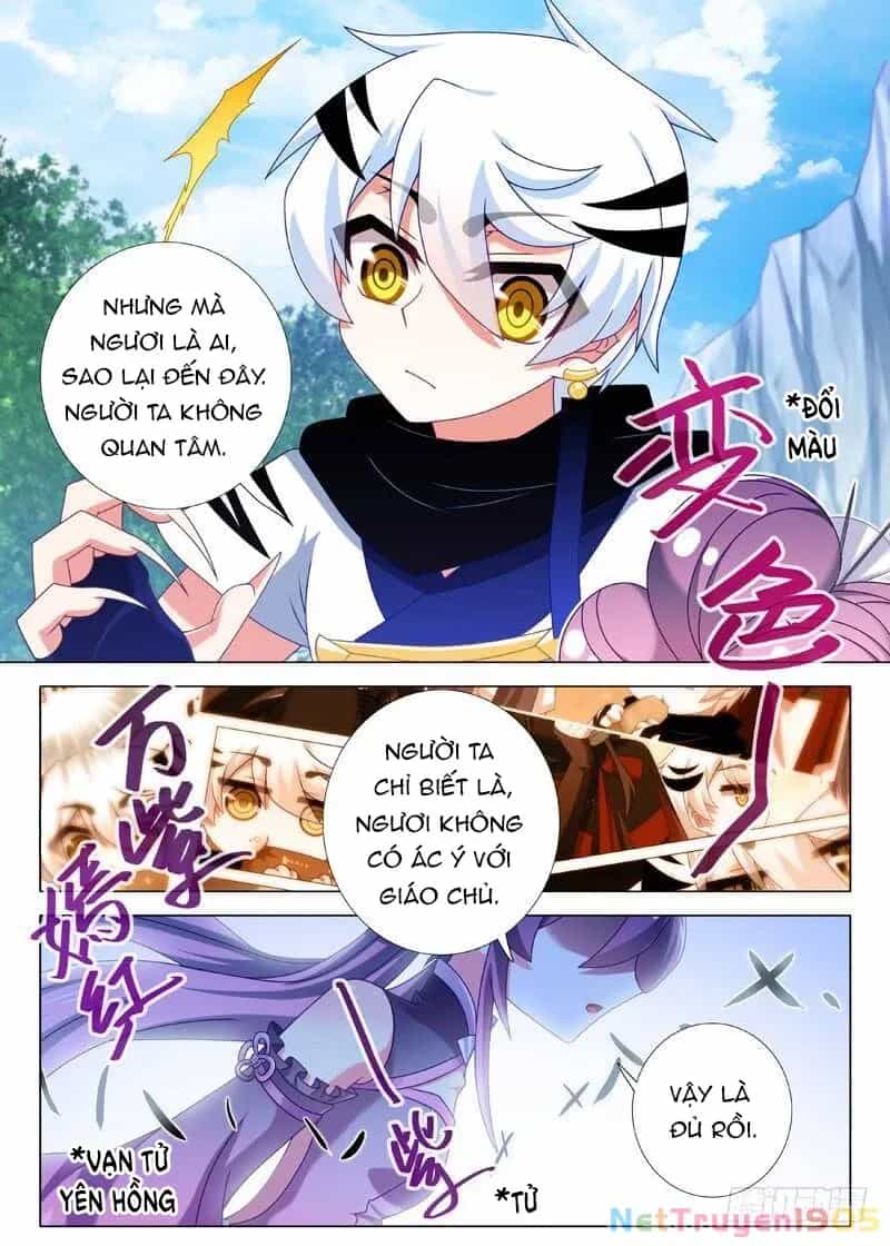 Ta Không Phải Là Giáo Chủ - Chương 107 - ảnh 3