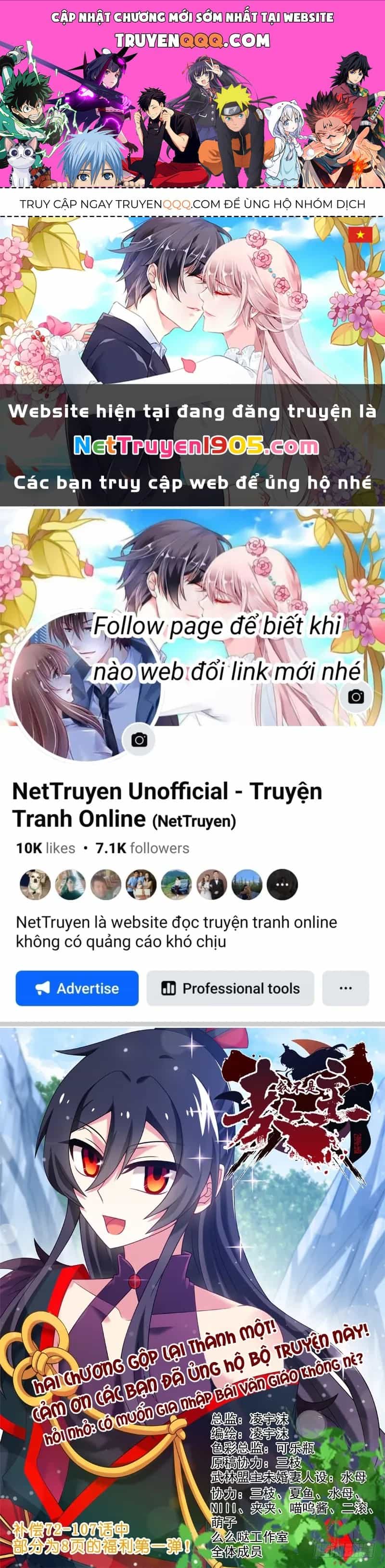 Ta Không Phải Là Giáo Chủ - Chương 108 - ảnh 1