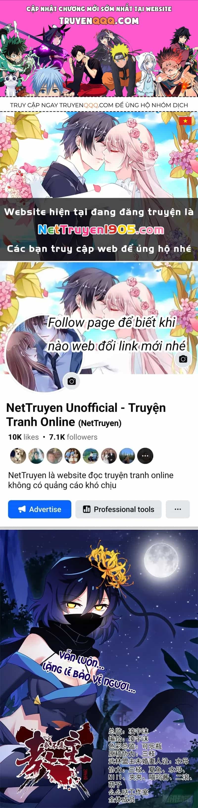 Ta Không Phải Là Giáo Chủ - Chương 109 - ảnh 1