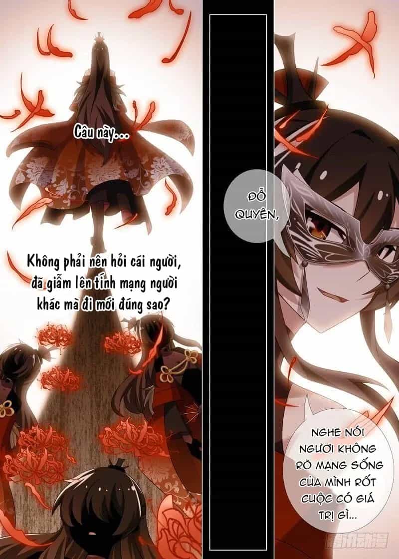 Ta Không Phải Là Giáo Chủ - Chương 109 - ảnh 9