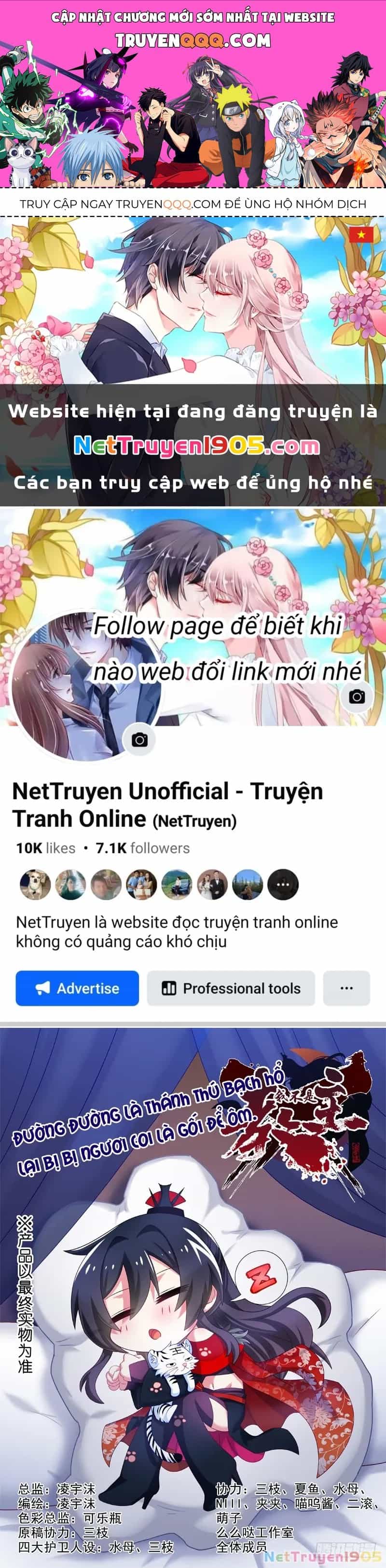 Ta Không Phải Là Giáo Chủ - Chương 114 - ảnh 1