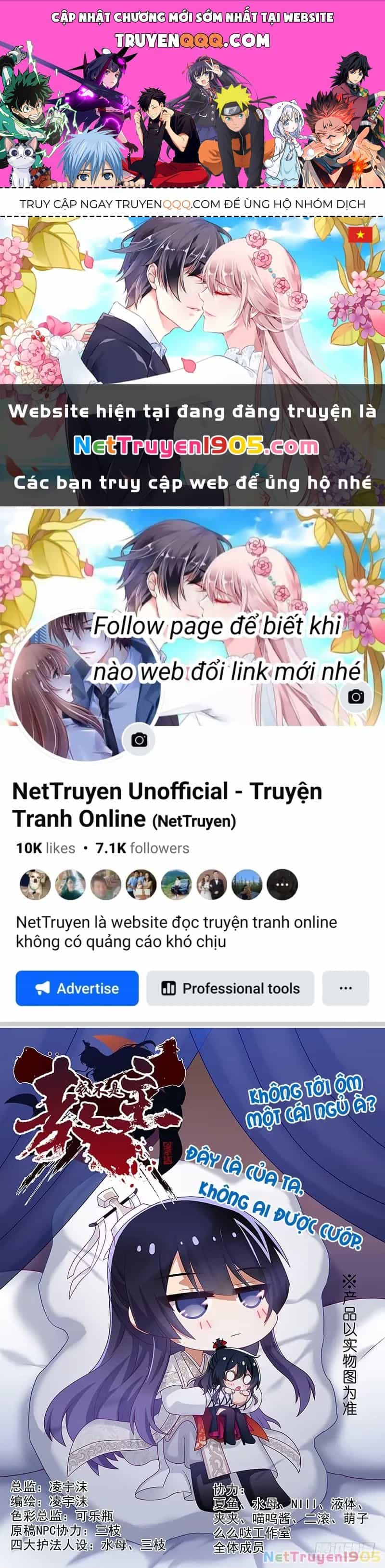 Ta Không Phải Là Giáo Chủ - Chương 116 - ảnh 1
