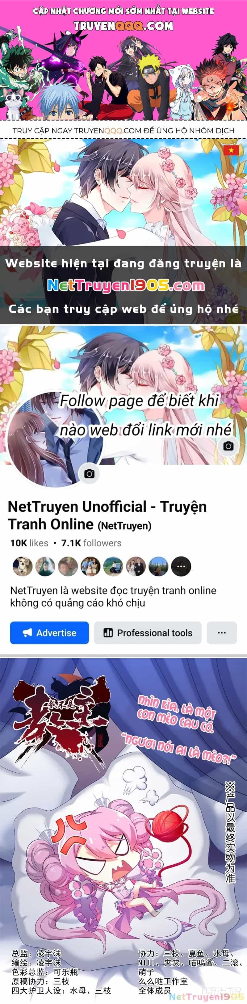 Ta Không Phải Là Giáo Chủ - Chương 119 - ảnh 1