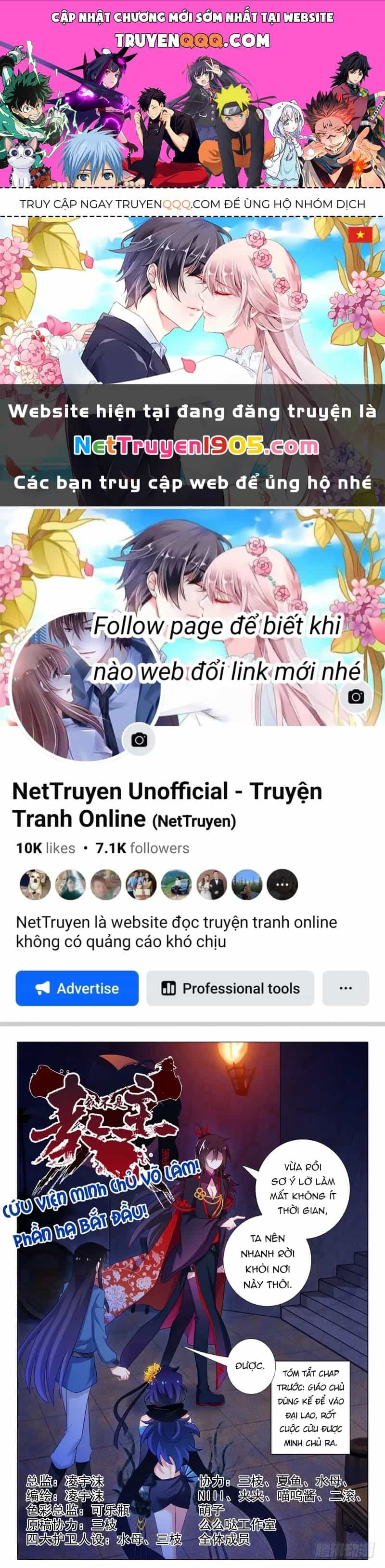 Ta Không Phải Là Giáo Chủ - Chương 120 - ảnh 1