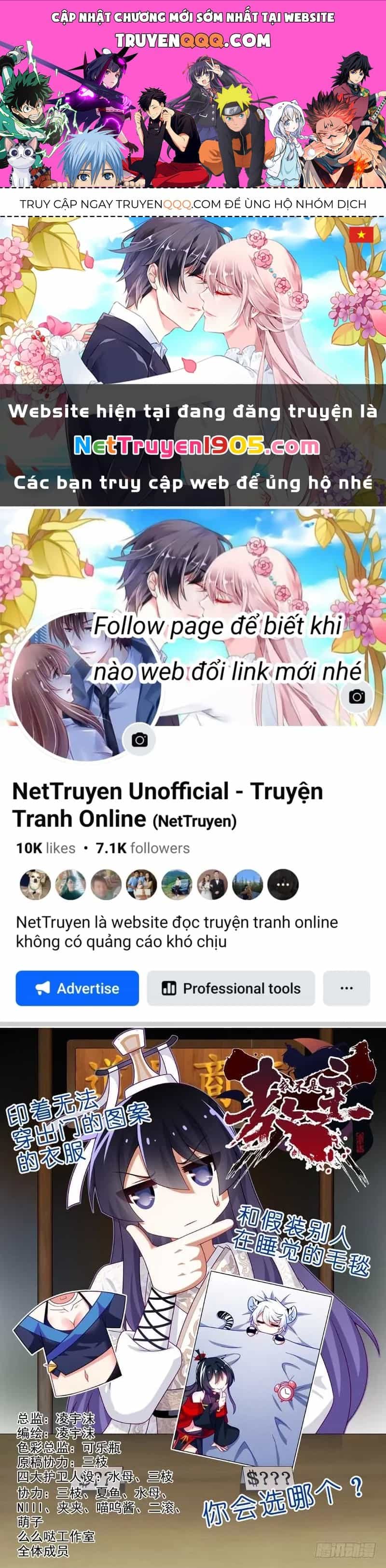 Ta Không Phải Là Giáo Chủ - Chương 121 - ảnh 1