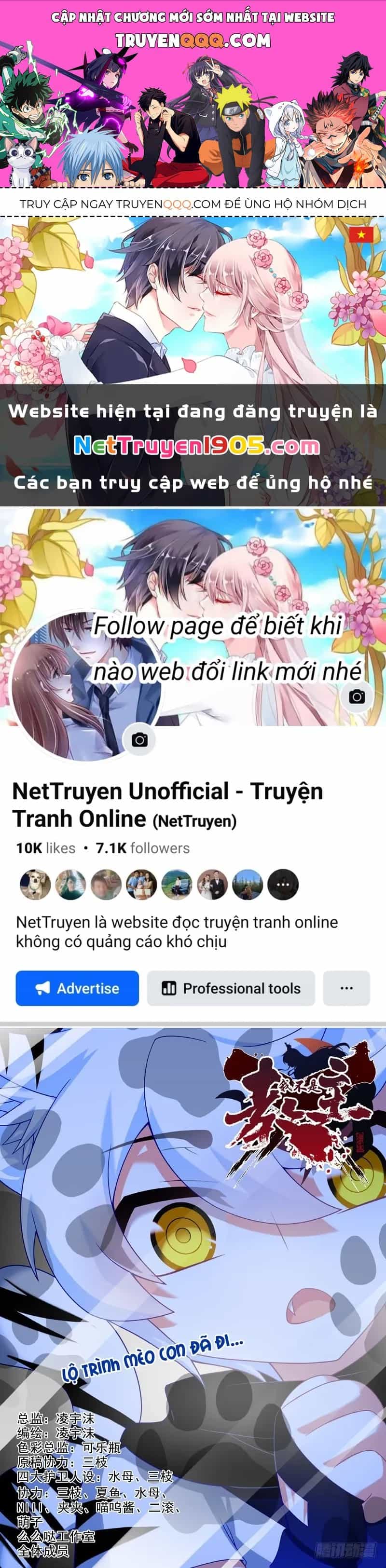 Ta Không Phải Là Giáo Chủ - Chương 122 - ảnh 1