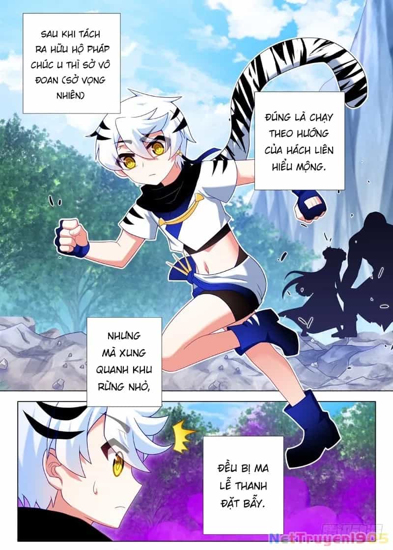 Ta Không Phải Là Giáo Chủ - Chương 122 - ảnh 2