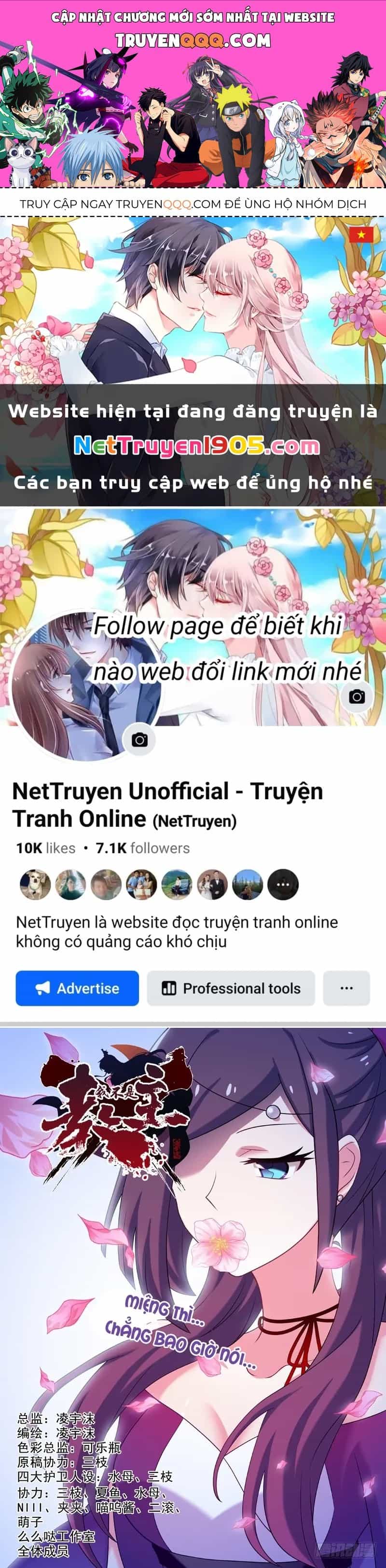 Ta Không Phải Là Giáo Chủ - Chương 124 - ảnh 1