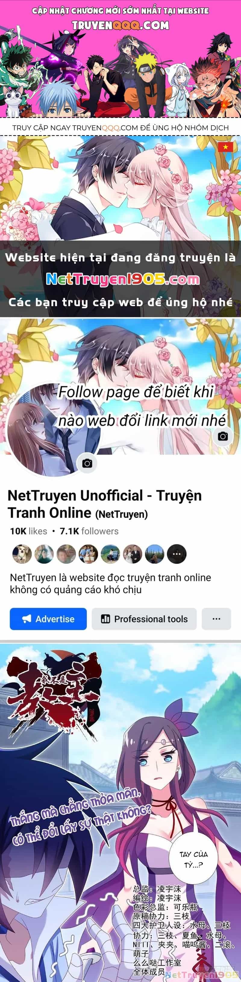 Ta Không Phải Là Giáo Chủ - Chương 125 - ảnh 1
