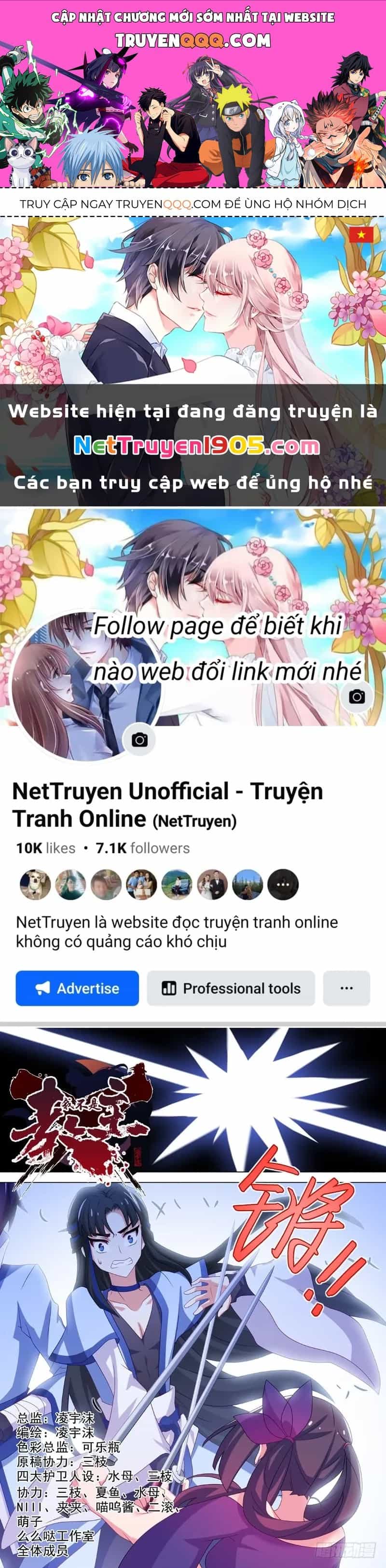 Ta Không Phải Là Giáo Chủ - Chương 126 - ảnh 1