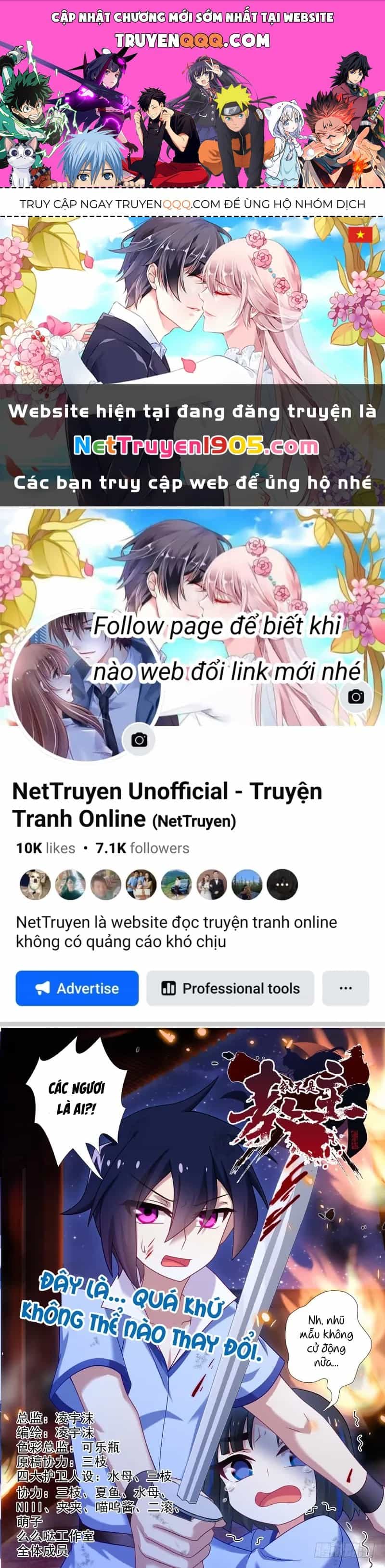 Ta Không Phải Là Giáo Chủ - Chương 127 - ảnh 1