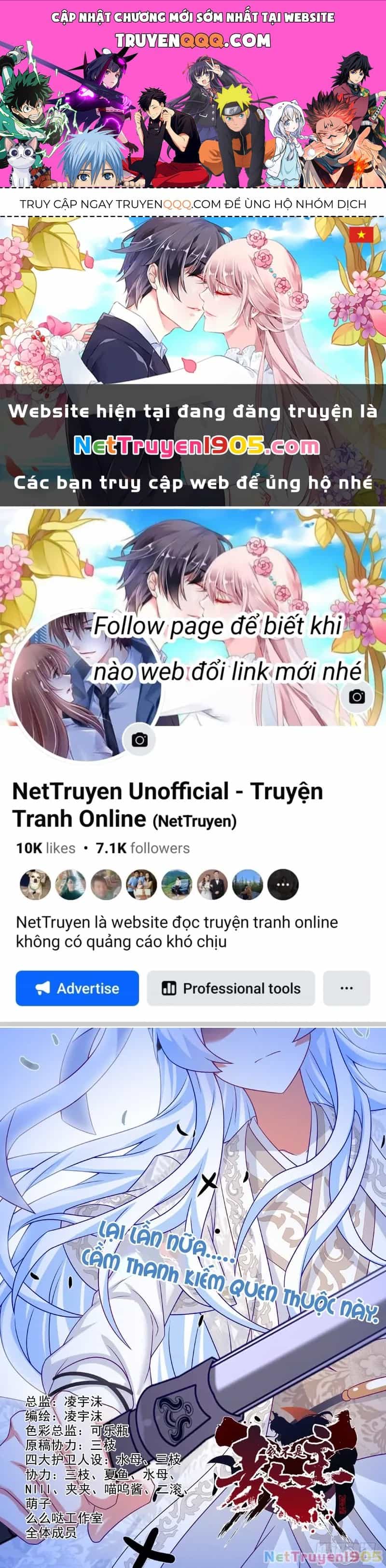 Ta Không Phải Là Giáo Chủ - Chương 131 - ảnh 1
