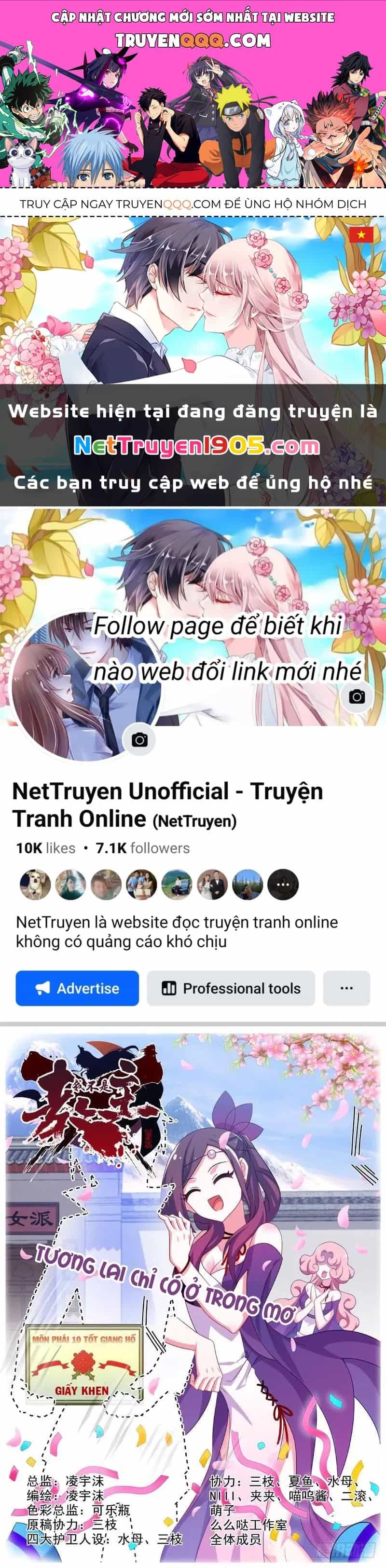 Ta Không Phải Là Giáo Chủ - Chương 133 - ảnh 1