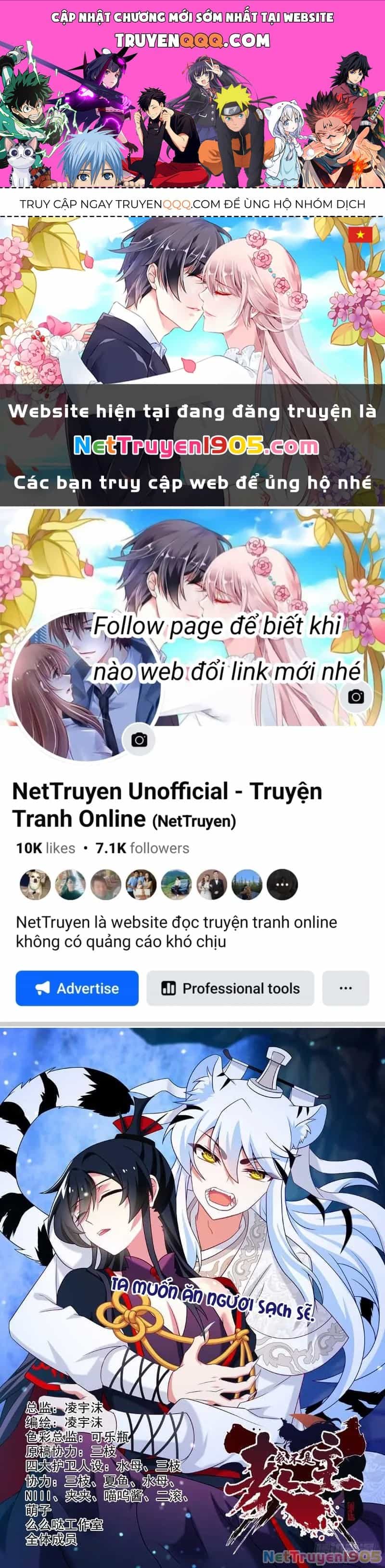 Ta Không Phải Là Giáo Chủ - Chương 138 - ảnh 1