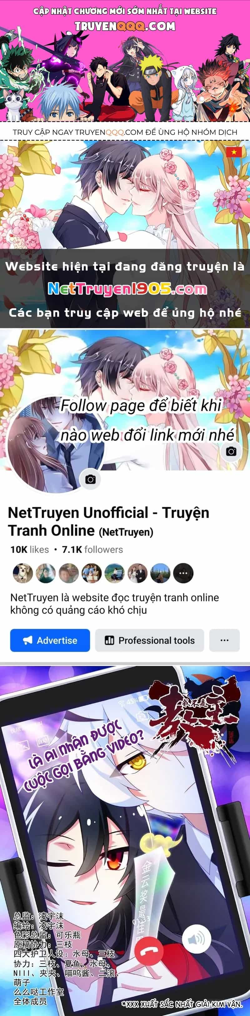 Ta Không Phải Là Giáo Chủ - Chương 139 - ảnh 1