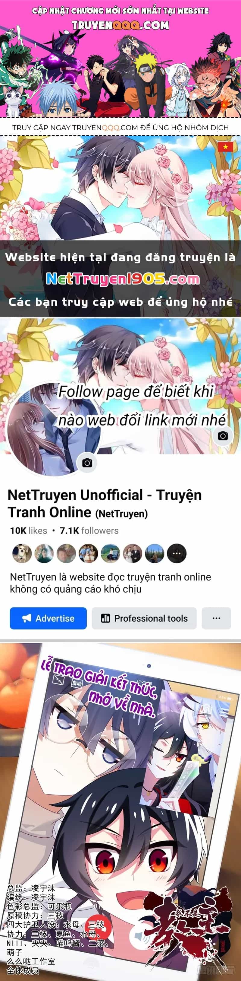 Ta Không Phải Là Giáo Chủ - Chương 140 - ảnh 1