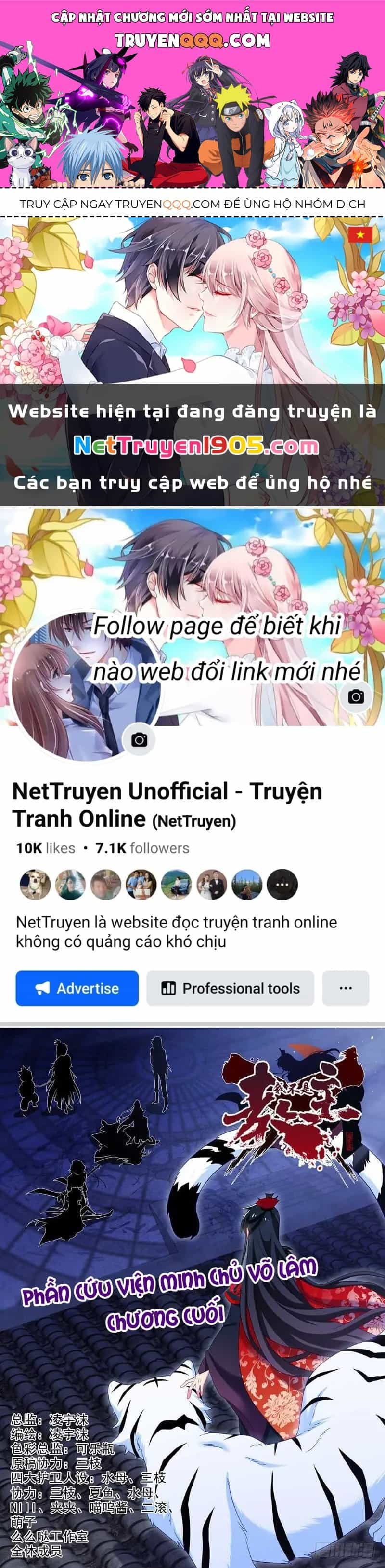Ta Không Phải Là Giáo Chủ - Chương 141 - ảnh 1