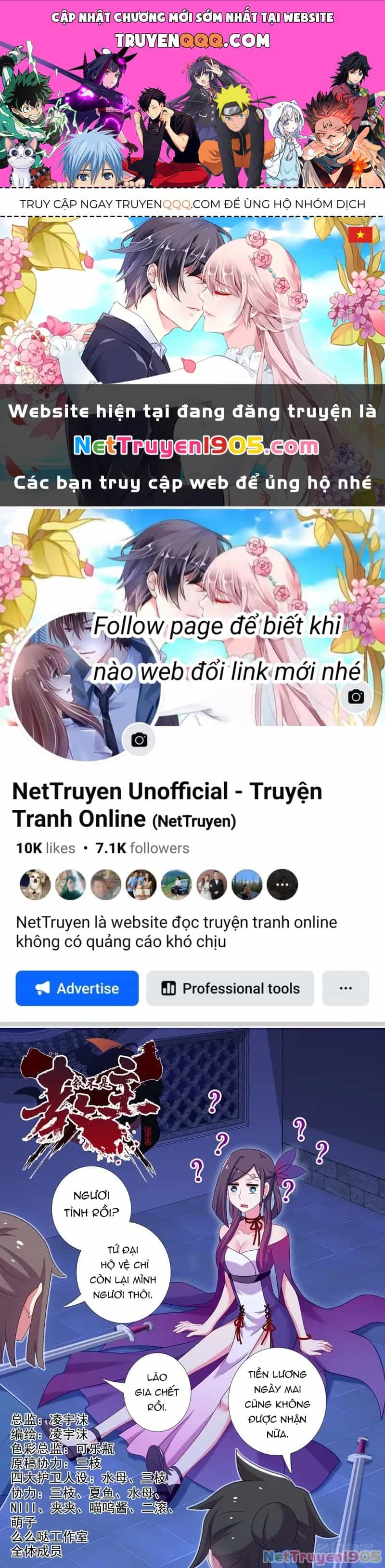 Ta Không Phải Là Giáo Chủ - Chương 142 - ảnh 1