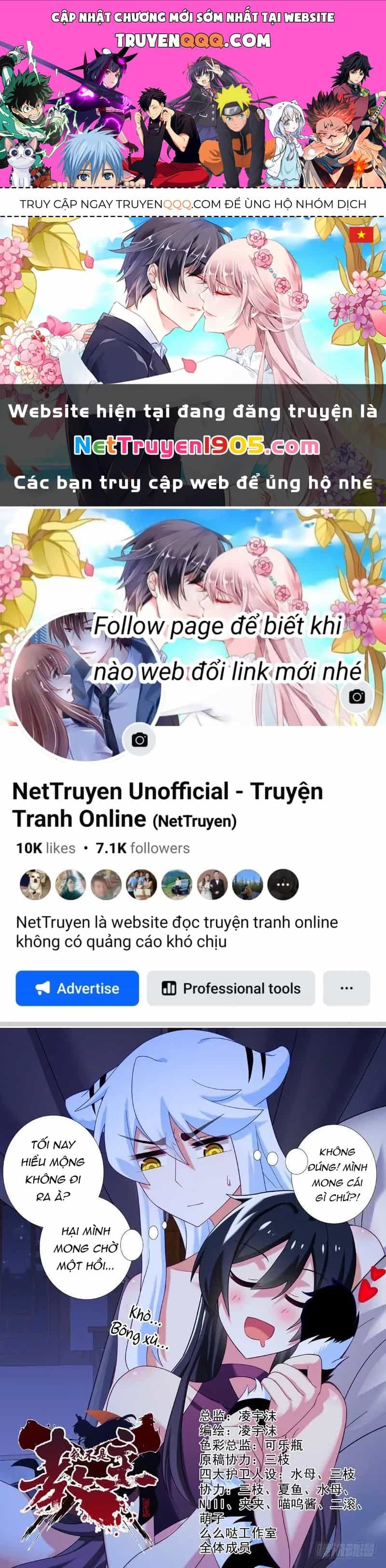 Ta Không Phải Là Giáo Chủ - Chương 143 - ảnh 1