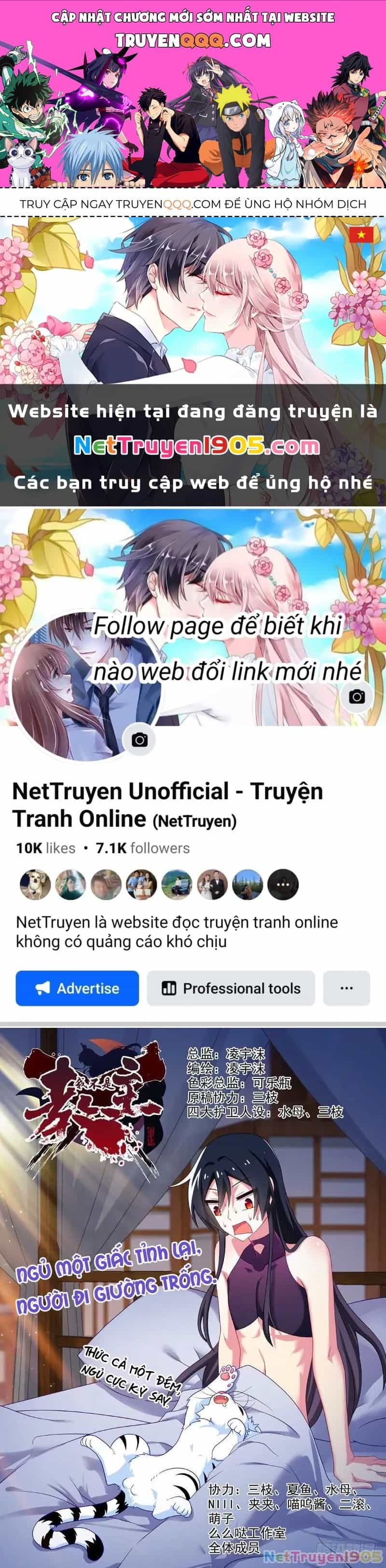 Ta Không Phải Là Giáo Chủ - Chương 144 - ảnh 1