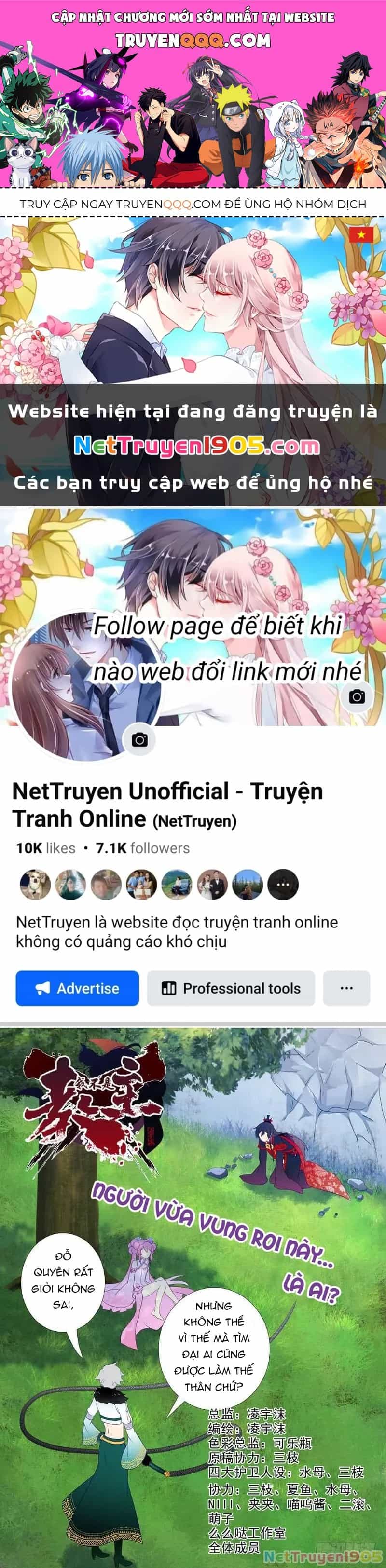 Ta Không Phải Là Giáo Chủ - Chương 145 - ảnh 1