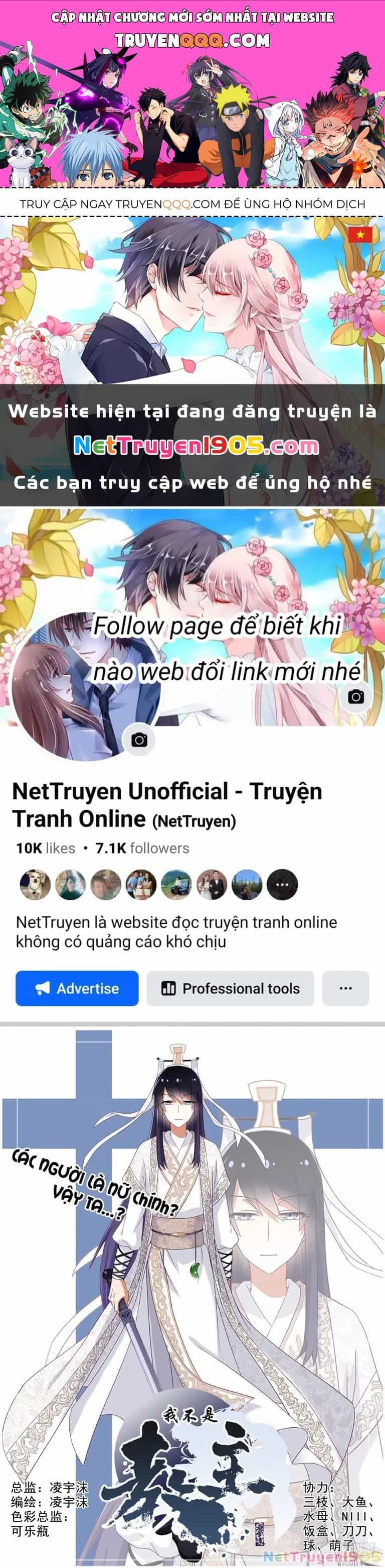 Ta Không Phải Là Giáo Chủ - Chương 14 - ảnh 1