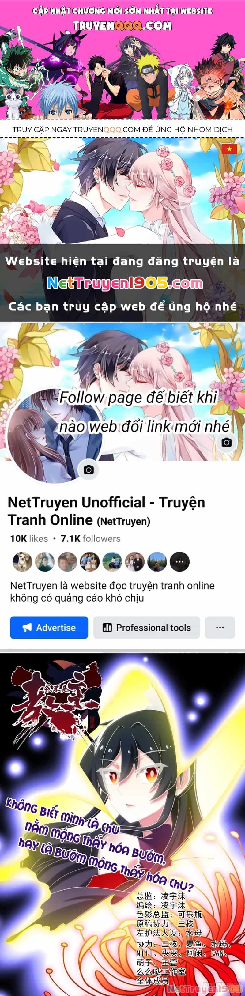 Ta Không Phải Là Giáo Chủ - Chương 149 - ảnh 1