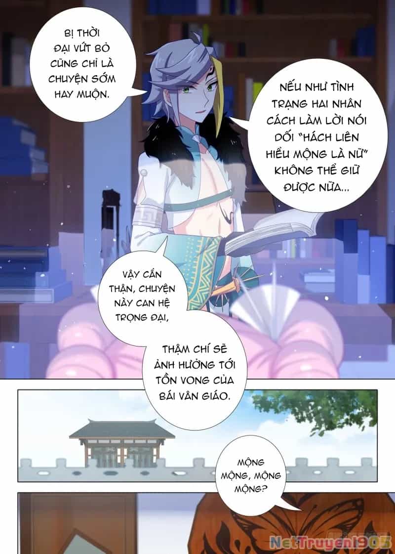 Ta Không Phải Là Giáo Chủ - Chương 149 - ảnh 8