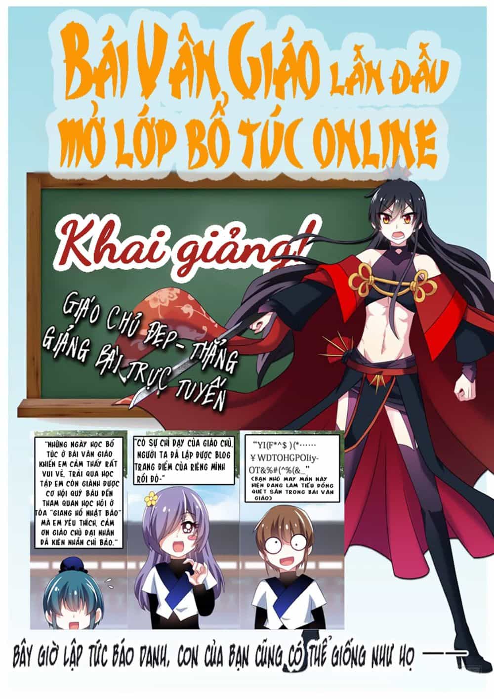 Ta Không Phải Là Giáo Chủ - Chương 16 - ảnh 8